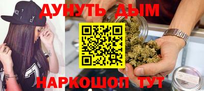 стаф Бугуруслан