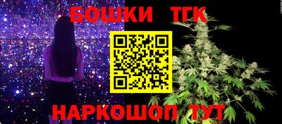 стаф Бугуруслан