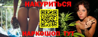 кокаин премиум Будённовск