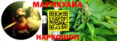 кокаин премиум Будённовск