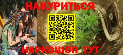 кокаин премиум Будённовск