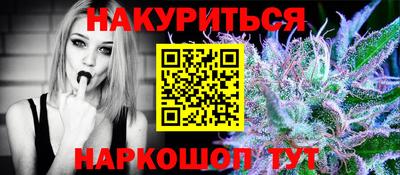 стаф Бугуруслан