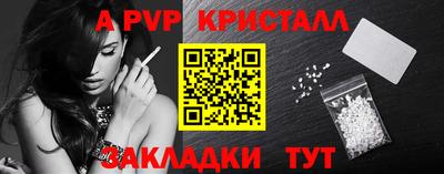 кокаин премиум Будённовск