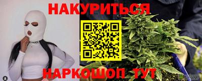 стаф Бугуруслан