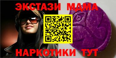 сатива Бузулук