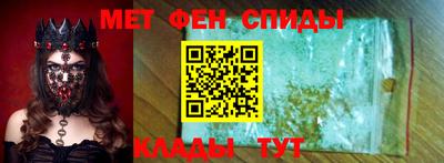 кокаин премиум Будённовск