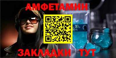 стаф Бугуруслан