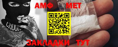 кокаин премиум Будённовск