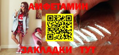 кокаин премиум Будённовск