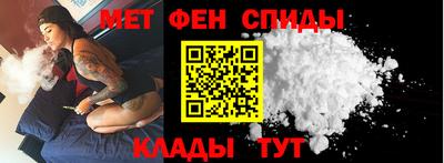 кокаин премиум Будённовск