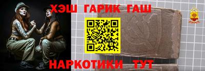 стаф Бугуруслан