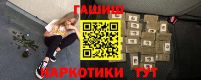 кокаин премиум Будённовск