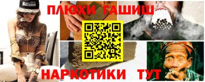 сатива Бузулук