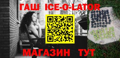 сатива Бузулук